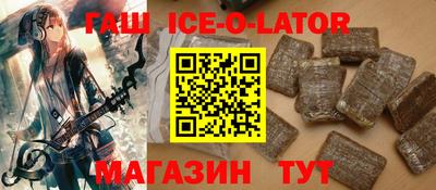 прущие крисы Донской