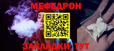 бошки Донецк