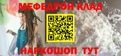 ГАЛЛЮЦИНОГЕННЫЕ ГРИБЫ Дубна