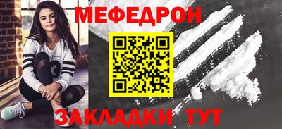 ГАЛЛЮЦИНОГЕННЫЕ ГРИБЫ Дубна