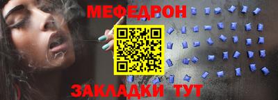 бошки Донецк