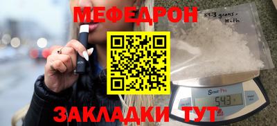 бошки Донецк