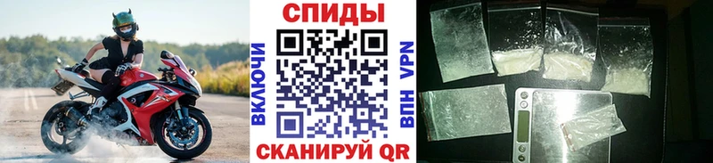дарк нет как зайти  хочу наркоту  omg вход  Нарткала  Метамфетамин витя 