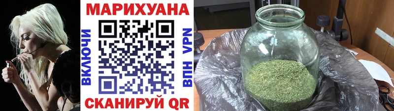 Бошки Шишки ГИДРОПОН где продают наркотики Нарткала